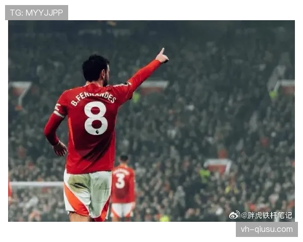 B费丢球权严重原因分析：中场持球与出球效率问题