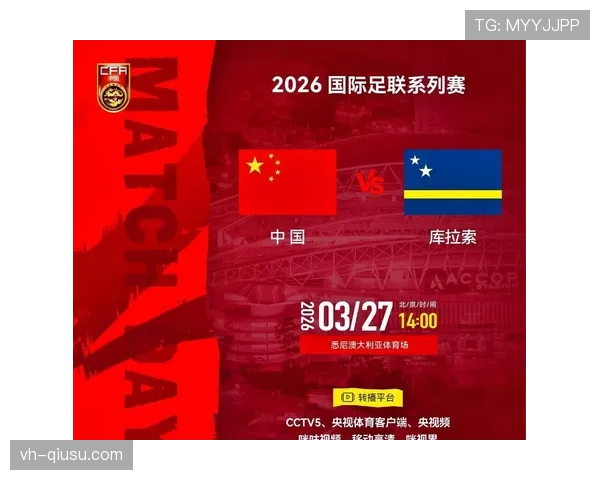 库拉索世界杯E组出局:三场比赛后无缘32强 库拉索世界杯E组出局:三场比赛后无缘32强